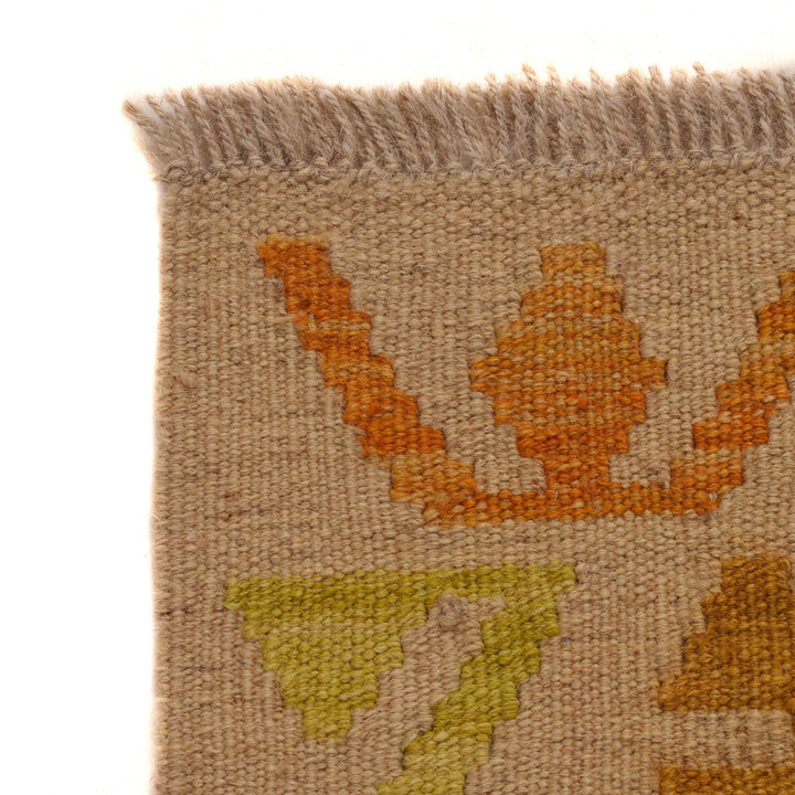 Afghan Vegetable Kilim Rug 4' 2" x 5' 7" Flat-Weave pattern