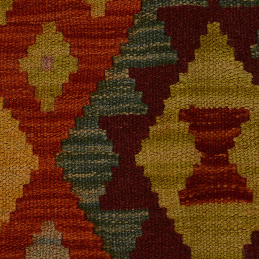 Afghan Vegetable Kilim Rug 4' 2" x 5' 7" Flat-Weave border