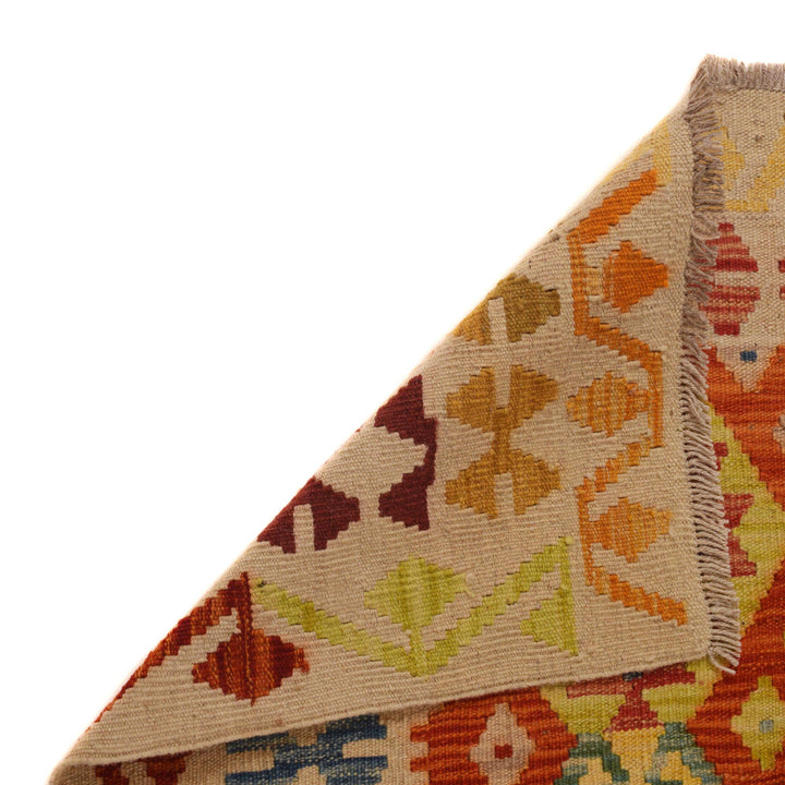 Afghan Vegetable Kilim Rug 4' 2" x 5' 7" Flat-Weave field