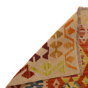 Small Size Chobi Kilim 4' 2" x 5' 7" - No. AL27833