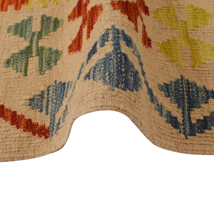 Afghan Vegetable Kilim Rug 4' 2" x 5' 7" Flat-Weave texture