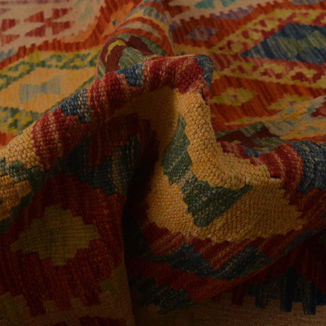 Afghan Vegetable Kilim Rug 4' 2" x 5' 7" Flat-Weave reverse