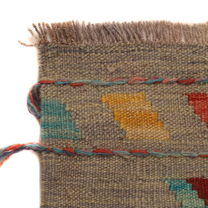 Hand Knotted Flatweave Kilim 4' 3" x 5' 9" - No. AL77684