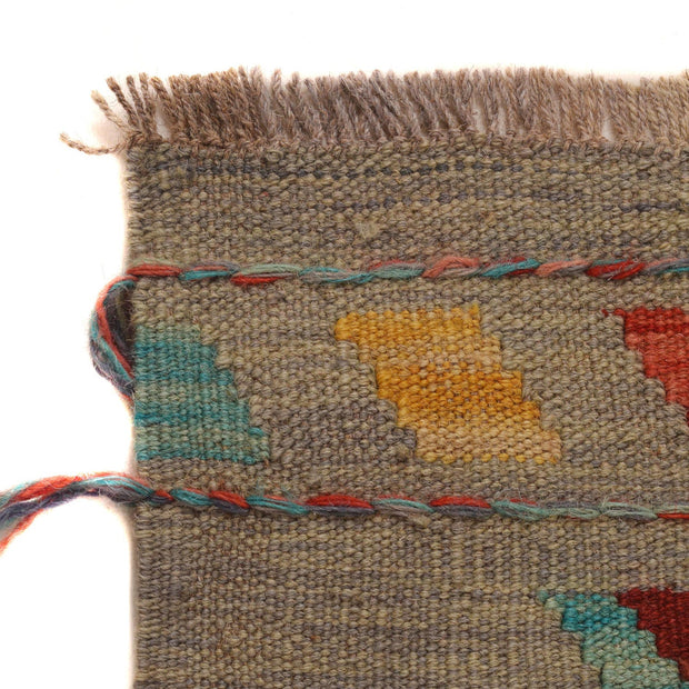 Hand Knotted Flatweave Kilim 4' 3" x 5' 9" - No. AL77684