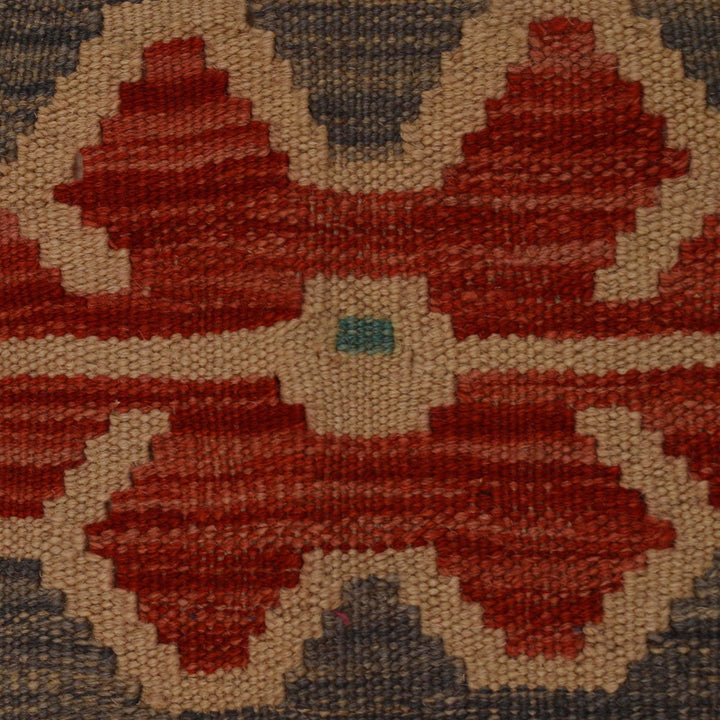 Hand Knotted Flatweave Kilim 4' 3" x 5' 9" - No. AL77684