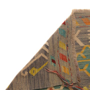 Hand Knotted Flatweave Kilim 4' 3" x 5' 9" - No. AL77684