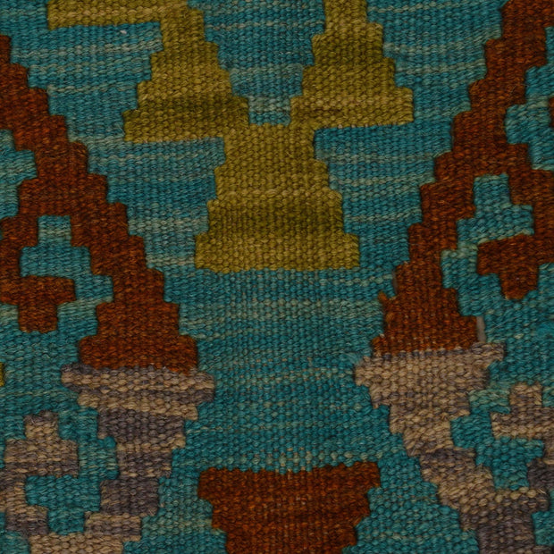 Handmade Afghan Vegetable Kilim 4' 5" x 5' 7" - No. AL69324