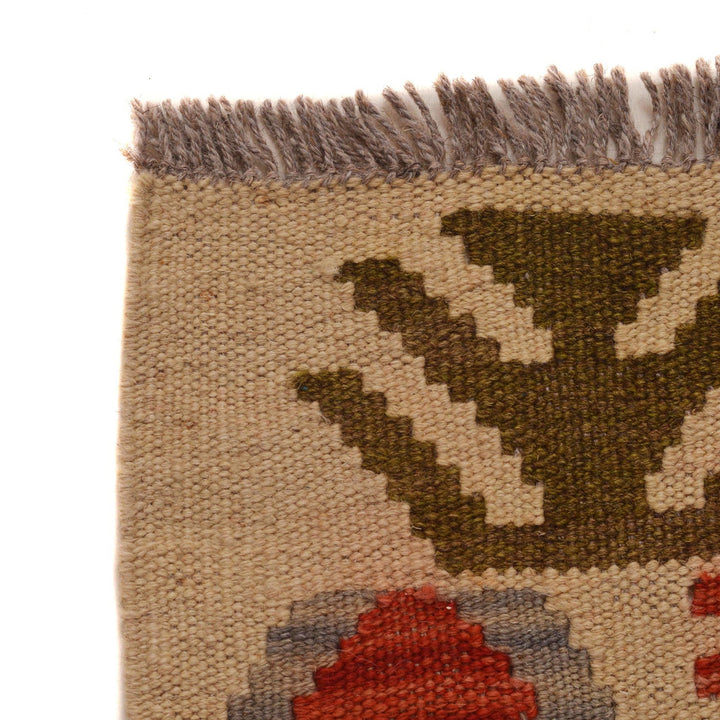 Handmade Afghan Vegetable Kilim 4' 2" x 6' 1" - No. AL47869