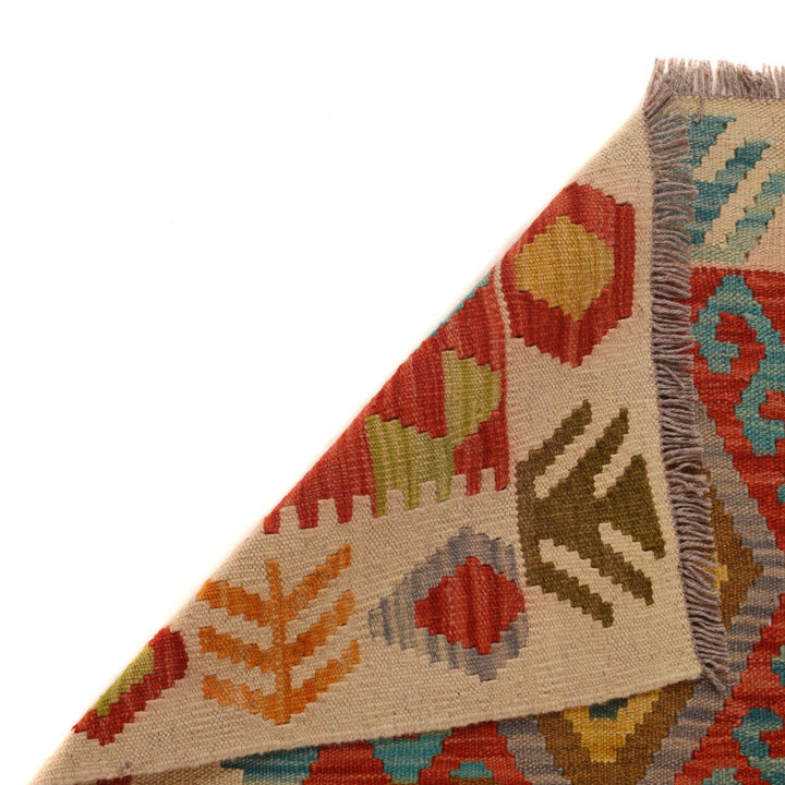 Handmade Afghan Vegetable Kilim 4' 2" x 6' 1" - No. AL47869