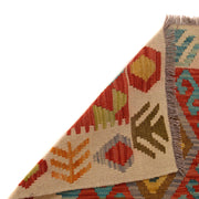 Handmade Afghan Vegetable Kilim 4' 2" x 6' 1" - No. AL47869