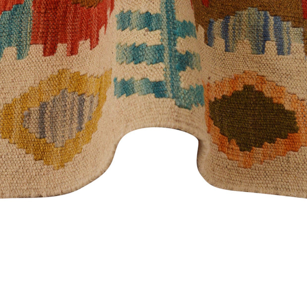 Handmade Afghan Vegetable Kilim 4' 2" x 6' 1" - No. AL47869