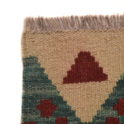 Hand Made Afghan Kilim 4' 2" x 5' 8" - No. AL49547
