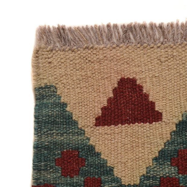 Hand Made Afghan Kilim 4' 2" x 5' 8" - No. AL49547