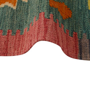 Hand Made Afghan Kilim 4' 2" x 5' 8" - No. AL49547