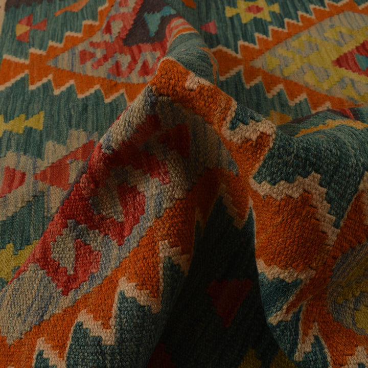 Hand Made Afghan Kilim 4' 2" x 5' 8" - No. AL49547