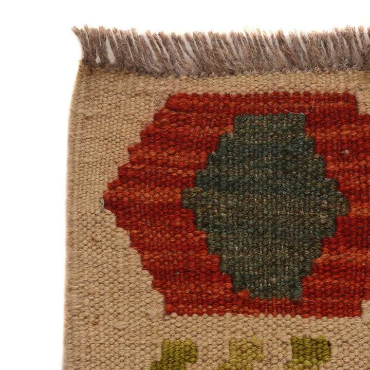 Colorful Flat-Weave Wool Kilim 4' 1" x 5' 11" - No. AL25261