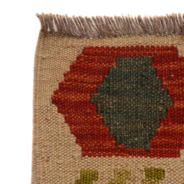 Colorful Flat-Weave Wool Kilim 4' 1" x 5' 11" - No. AL25261