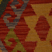 Colorful Flat-Weave Wool Kilim 4' 1" x 5' 11" - No. AL25261