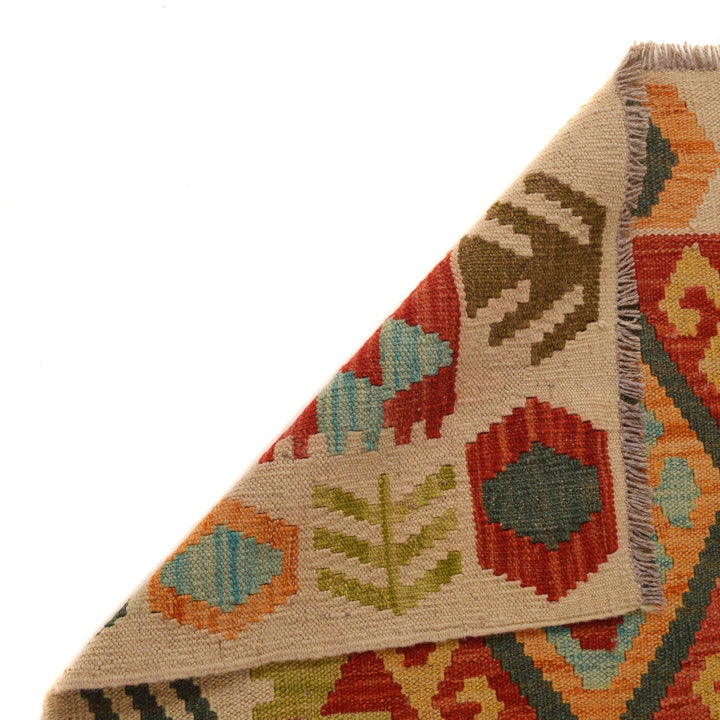 Colorful Flat-Weave Wool Kilim 4' 1" x 5' 11" - No. AL25261