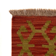 Hand Made Afghan Kilim 5' 0" x 6' 5" - No. AL11114