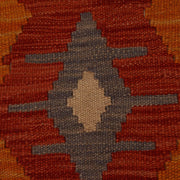 Hand Made Afghan Kilim 5' 0" x 6' 5" - No. AL11114