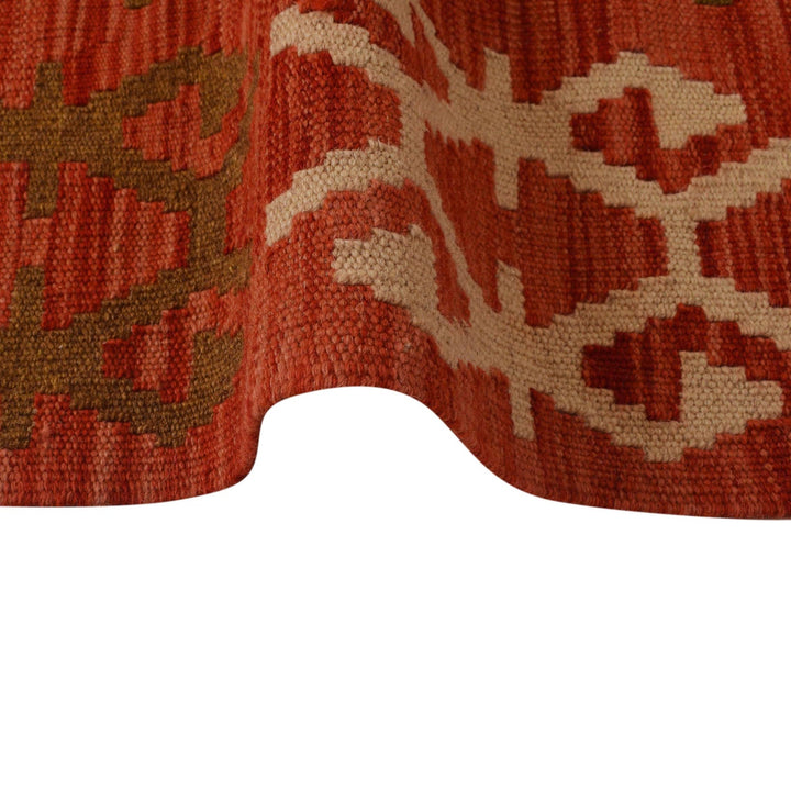 Hand Made Afghan Kilim 5' 0" x 6' 5" - No. AL11114