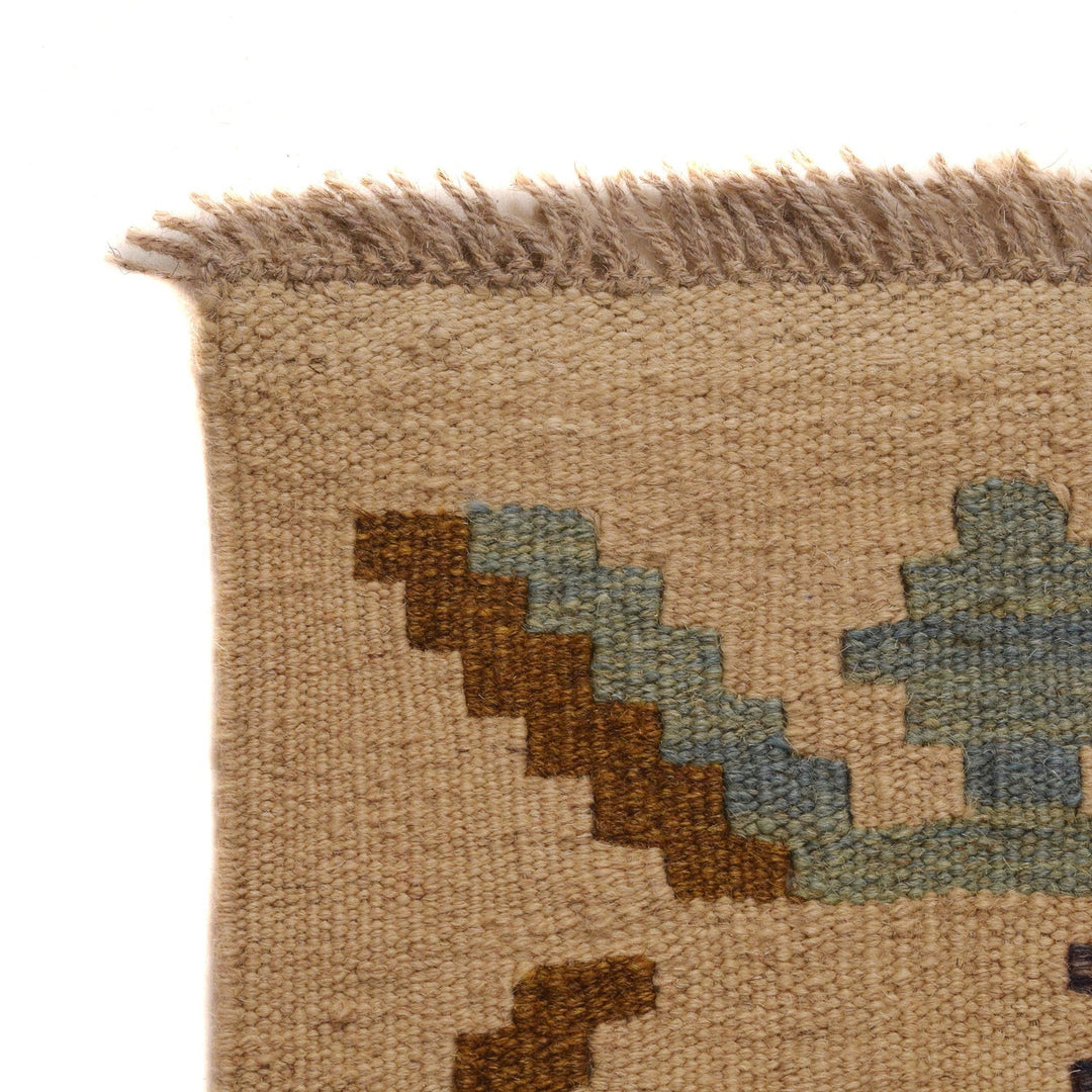 Handmade Vegetable Kilim 5' 1" x 6' 5" - No. AL13266