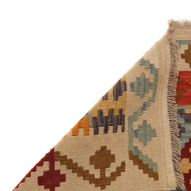 Handmade Vegetable Kilim 5' 1" x 6' 5" - No. AL13266