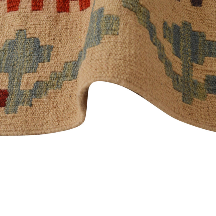 Handmade Vegetable Kilim 5' 1" x 6' 5" - No. AL13266