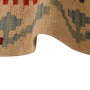 Handmade Vegetable Kilim 5' 1" x 6' 5" - No. AL13266