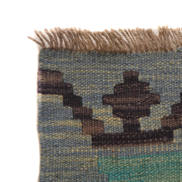 Hand Woven Wool Kelim 5' 1" x 6' 8" - No. AL20074