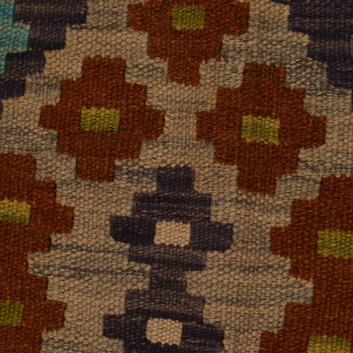 Hand Woven Wool Kelim 5' 1" x 6' 8" - No. AL20074