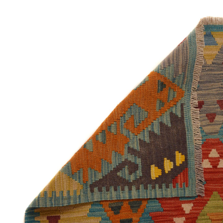 Handmade Turkish Design Wool Kilim 5' 1" x 6' 5" - No. AL62492