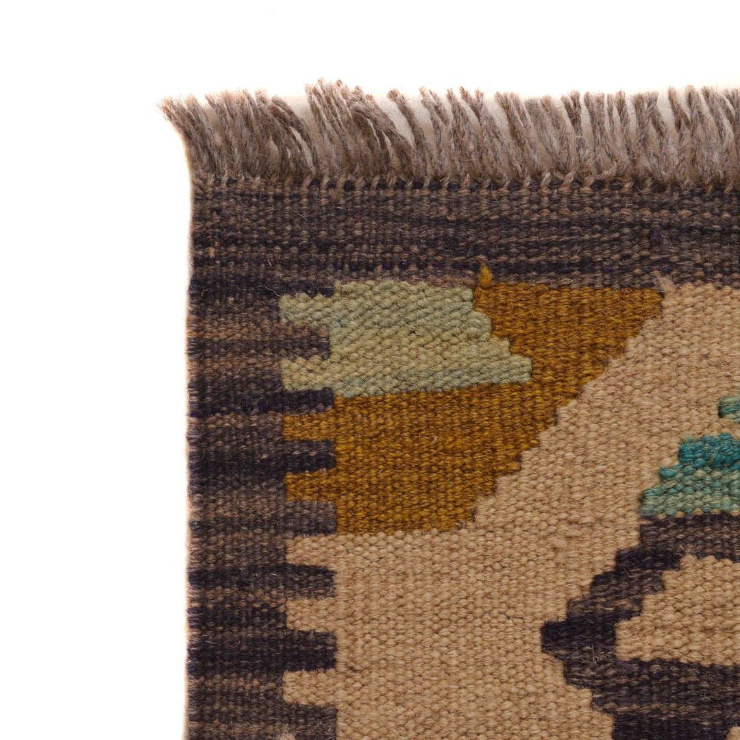 Medium Size Chobi Kilim 4' 11" x 6' 10" - No. AL21258