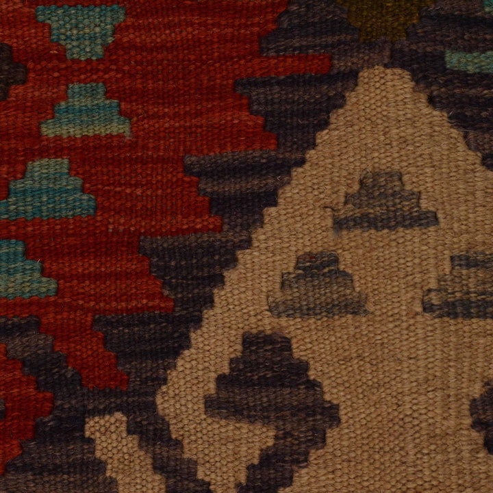 Medium Size Chobi Kilim 4' 11" x 6' 10" - No. AL21258
