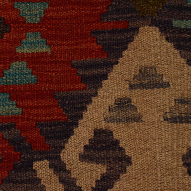 Medium Size Chobi Kilim 4' 11" x 6' 10" - No. AL21258