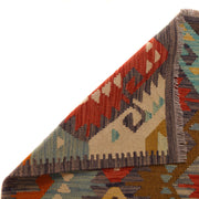Medium Size Chobi Kilim 4' 11" x 6' 10" - No. AL21258