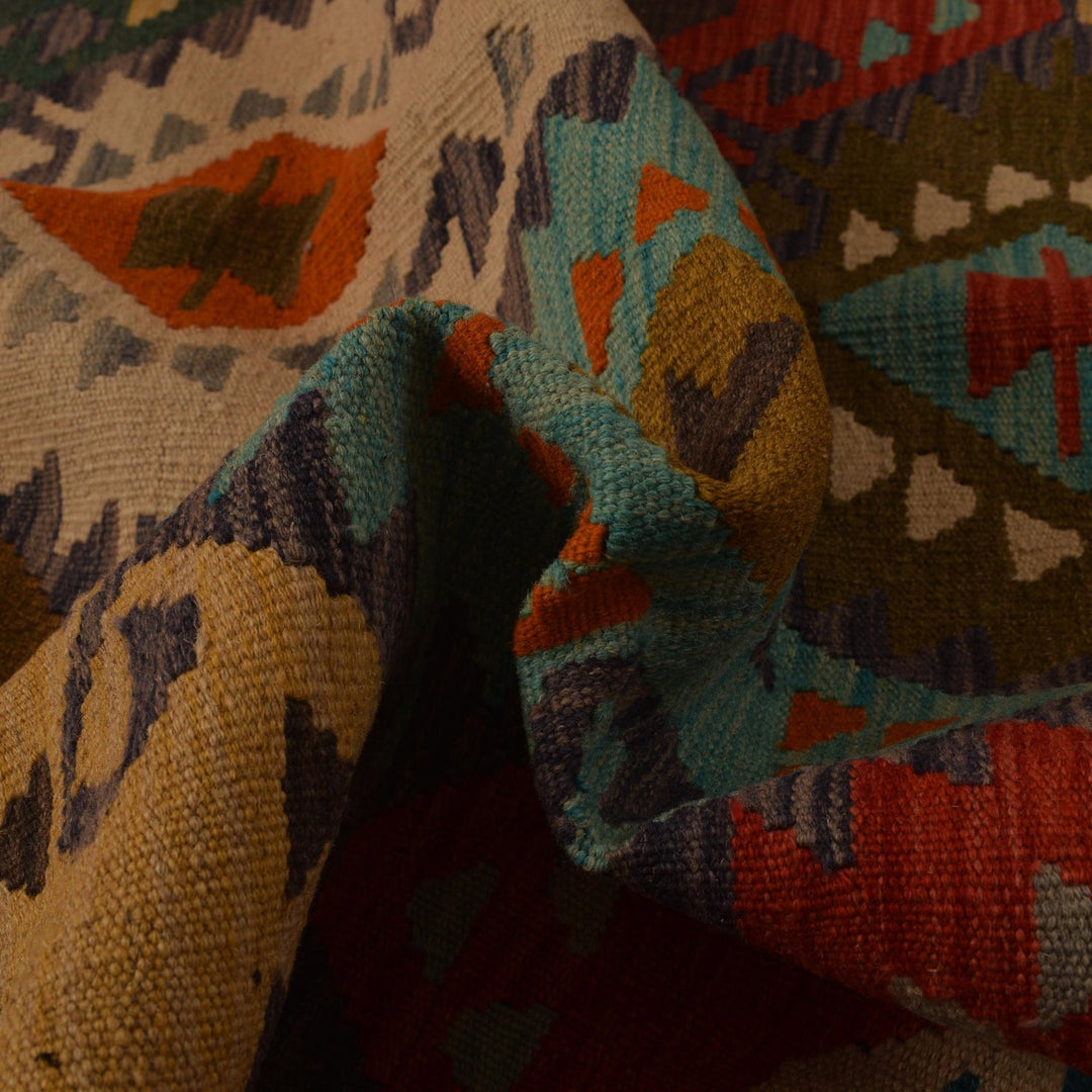 Medium Size Chobi Kilim 4' 11" x 6' 10" - No. AL21258