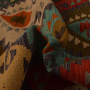 Medium Size Chobi Kilim 4' 11" x 6' 10" - No. AL21258