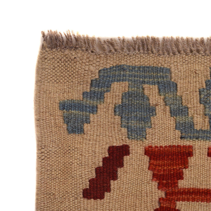 Hand Woven Wool Kelim 5' 0" x 6' 6" - No. AL24378