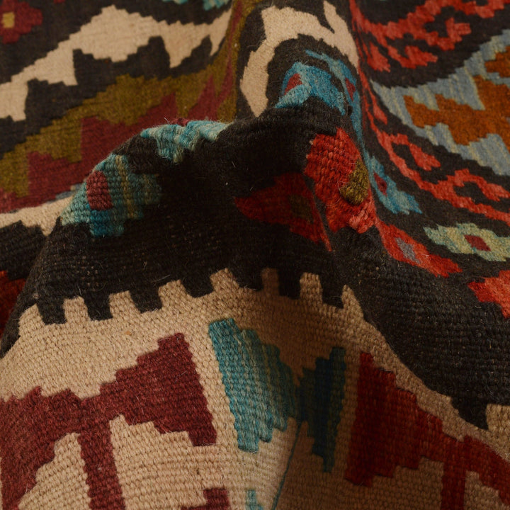 Hand Woven Wool Kelim 5' 0" x 6' 6" - No. AL24378
