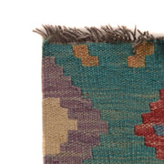 Hand Knotted Flatweave Kilim 4' 11" x 6' 7" - No. AL47246