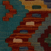 Hand Knotted Flatweave Kilim 4' 11" x 6' 7" - No. AL47246