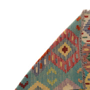 Hand Knotted Flatweave Kilim 4' 11" x 6' 7" - No. AL47246