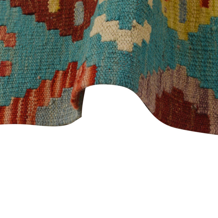 Hand Knotted Flatweave Kilim 4' 11" x 6' 7" - No. AL47246