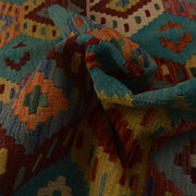 Hand Knotted Flatweave Kilim 4' 11" x 6' 7" - No. AL47246