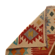 Handmade Afghan Vegetable Kilim 4' 11" x 6' 5" - No. AL56402