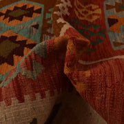 Handmade Afghan Vegetable Kilim 4' 11" x 6' 5" - No. AL56402