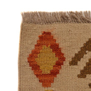 Hand Knotted Afghan Style Kilim Runner 2' 4" x 7' 10" - No. AL74418