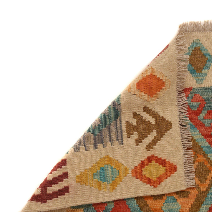 Hand Knotted Afghan Style Kilim Runner 2' 4" x 7' 10" - No. AL74418